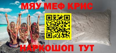 гашишное масло Тула