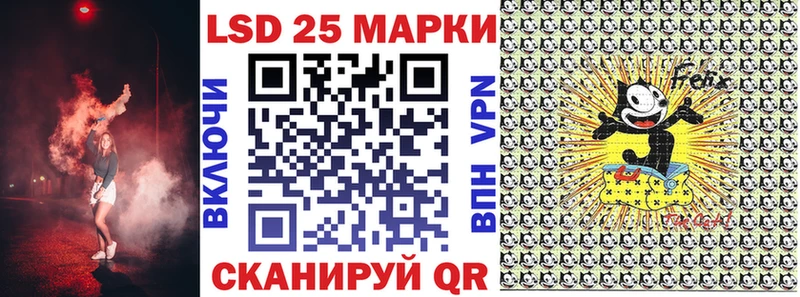 blacksprut ССЫЛКА  Старый Оскол  Марки NBOMe 1,8мг 